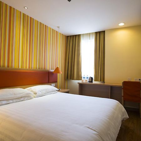 Home Inn Shanghai Hongqiao Airport World Trade Conference And Exhibition Centre Exterior foto