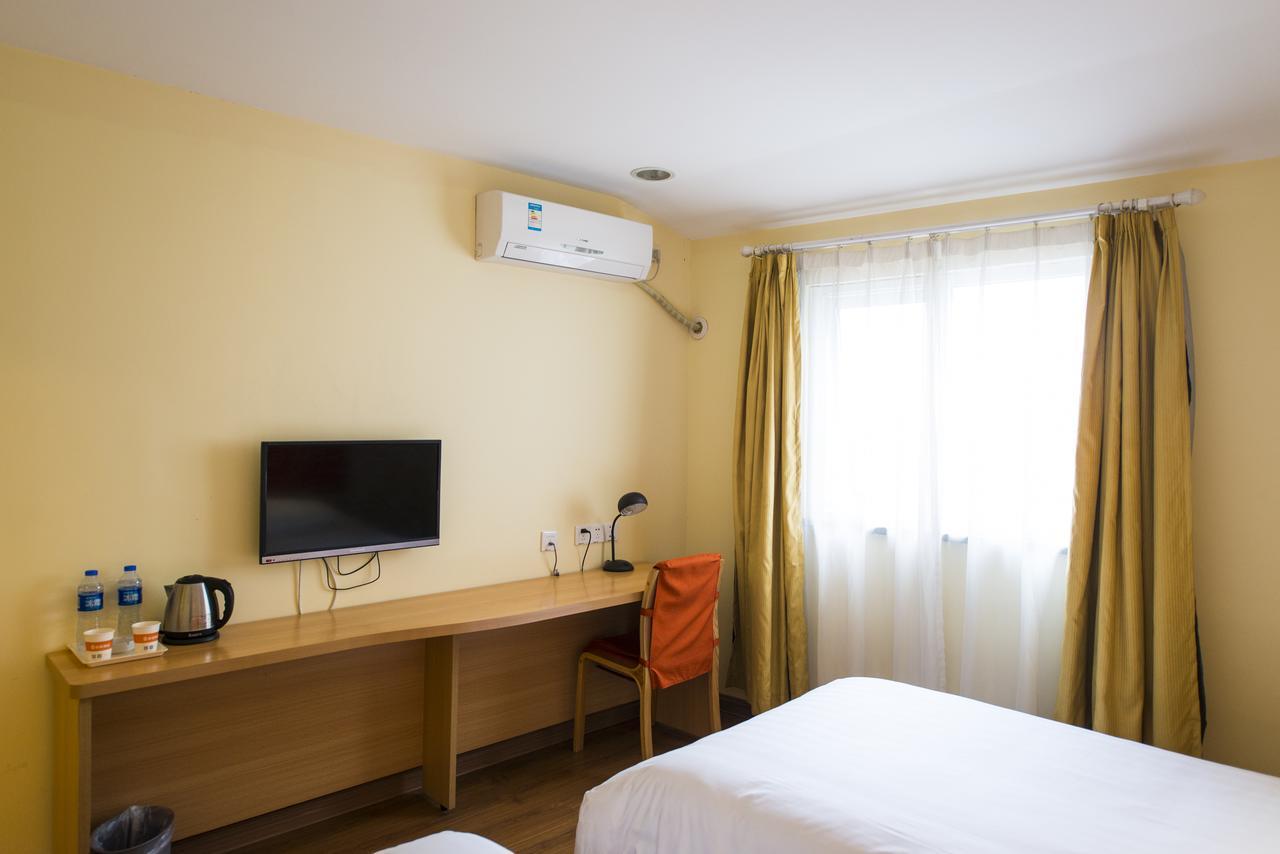 Home Inn Shanghai Hongqiao Airport World Trade Conference And Exhibition Centre Exterior foto